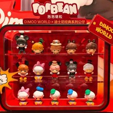 正版泡泡玛特dimoo——woeld迪士尼经典系列公仔