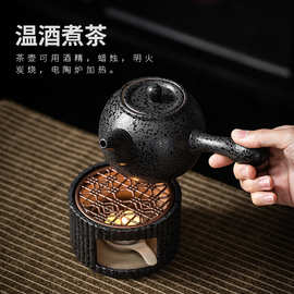 养生壶煮茶器温茶侧把壶专用酒精炉套装家用户外围炉煮茶茶壶泡茶