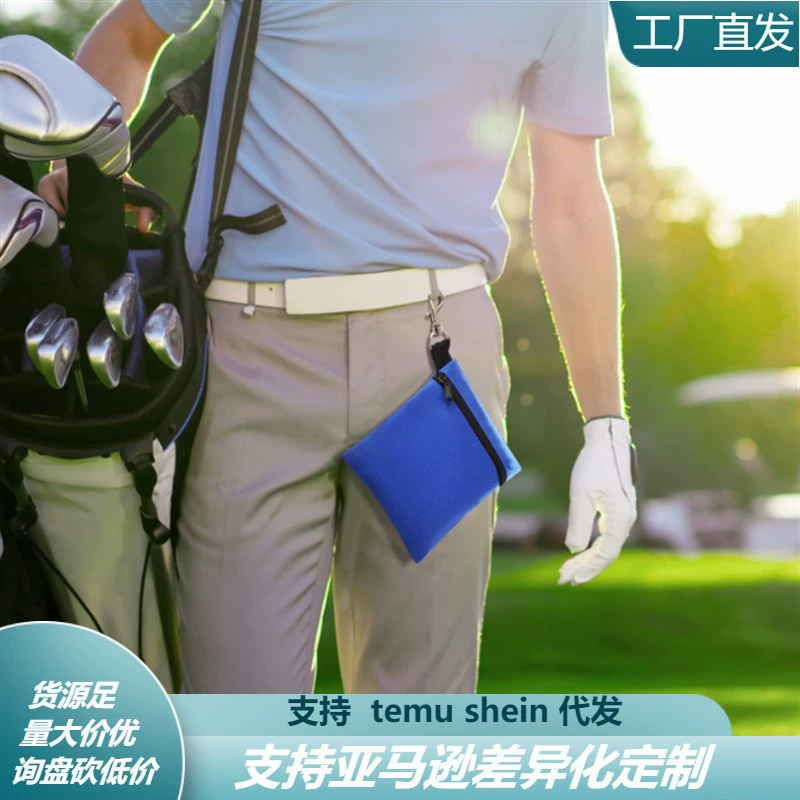 Новая портативная сумка для гольфа, поясная сумка для хранения, многоцветные дополнительные принадлежности для гольфа.
