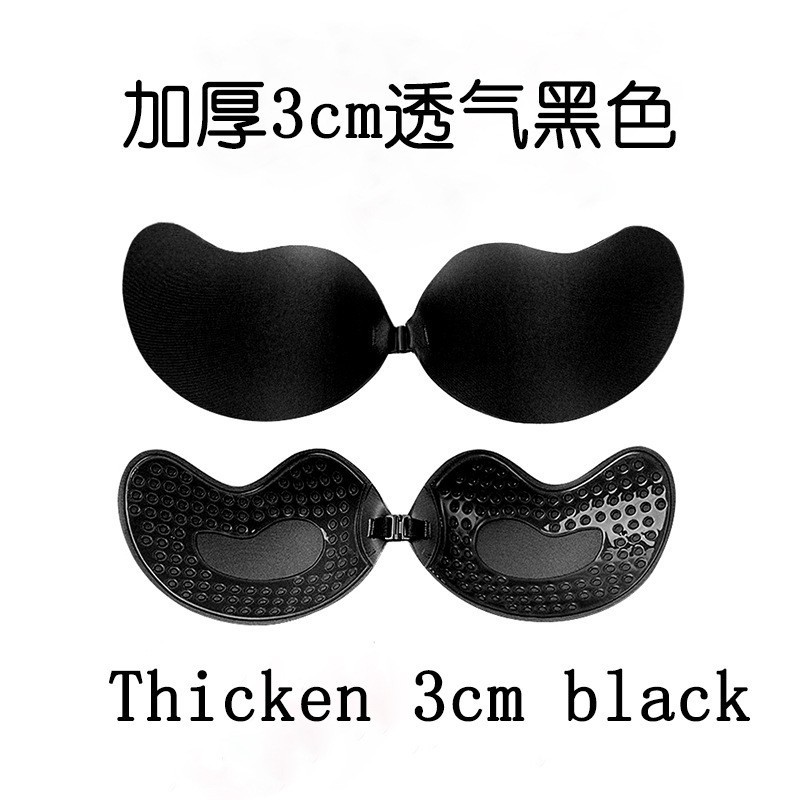 검정색 두꺼운 통기성 고무 표면 505-7