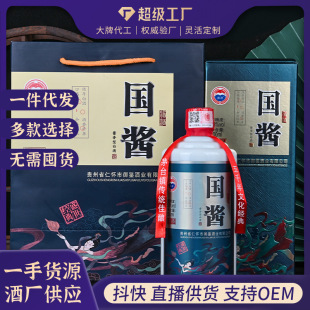 ���u�����F��ę́��u���Ͱ׾ƈFُ�ͶY53�ȶY���b��ˮ���Z