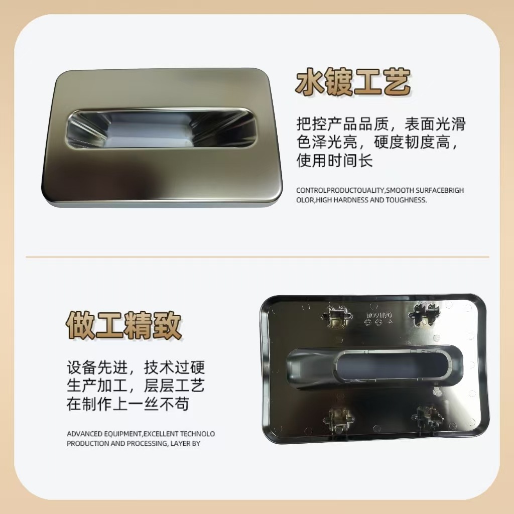 深圳塑胶电镀厂 ABS料大件喇叭外壳电镀加工 音响外壳水电镀加工