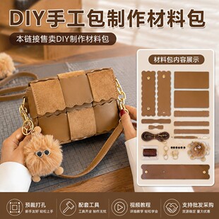 ���l�ֹ�Ƥ��diy�Լ��� puƤ���Ɔμ�Ů�����ϰ��ֿp����A