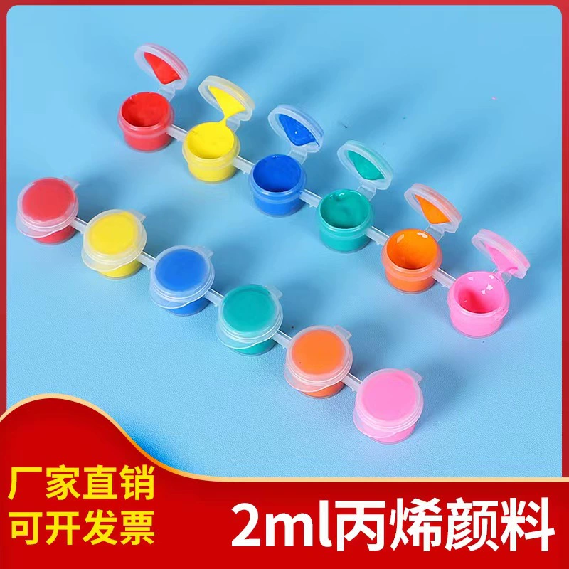 Детская акриловая краска 2ml12 цветная слитная ученица детского сада рисование рисование граффити diy гипсовая краска