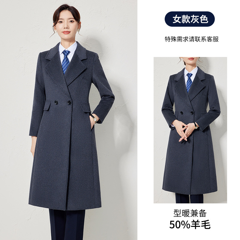 회색