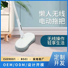 迷你电风扇;毛球修剪器;蒸汽拖把