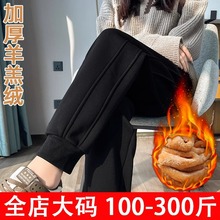 �Ӻ����q��aŮѝ200����mm�����\��ѝ�ӷʼӴ󶬼��ӽq���eѝ