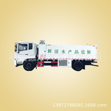 4��5���a���r���~܇ Һ�B�� �߉����� ˮѭ�h���� �S�� �ւ}4-5