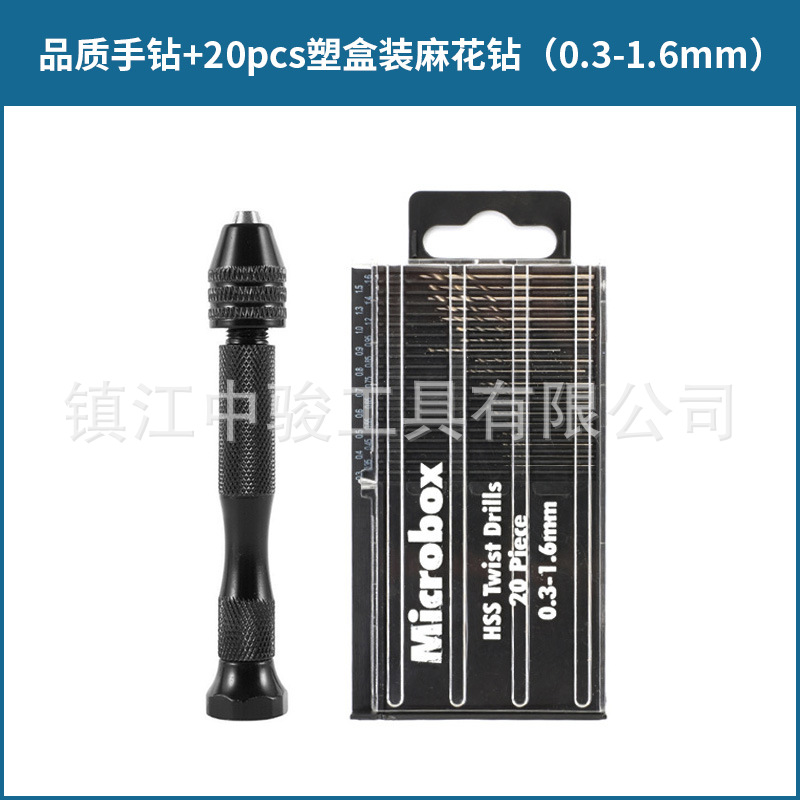 Cross-border negro mano Twist taladro herramienta de mano agujero de perforación taladro de mano