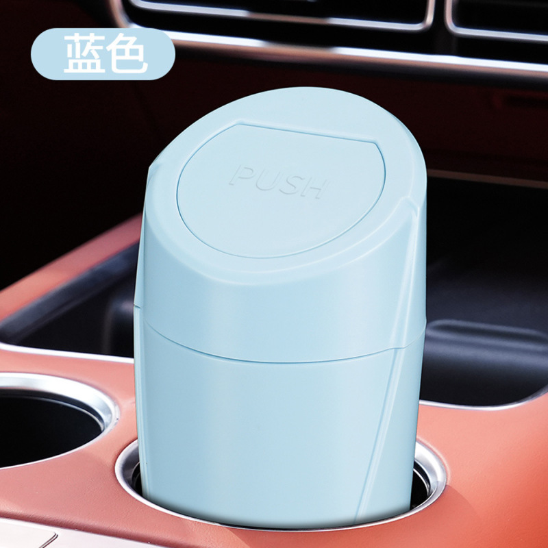 ソースファクトリー 車用ゴミ箱 蓋付き 多機能車用ゴミ箱 ミニコンパクト 車用家庭用兼用収納ボックス|undefined
