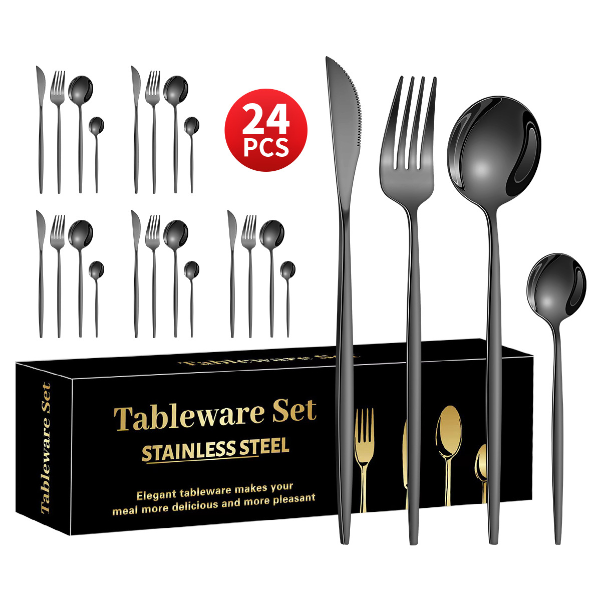 [블랙박스] 블랙 24개 세트