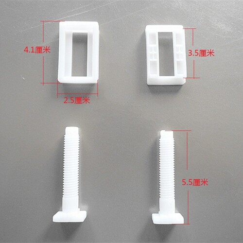 444Z wholesale old toilet seat cover accessories screw lower lock lower fixing screw nut plastic screw