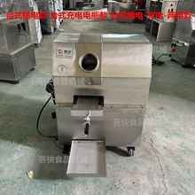 ِ���¿�w̨ʽ����ե֭�C���Ô[��늄�ե����֭�Cȫ�ԄӸ���C