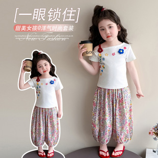 Ůͯ�ļ����e���b2026�¿ͯ��⌚���������ɼ����黨����ѝ