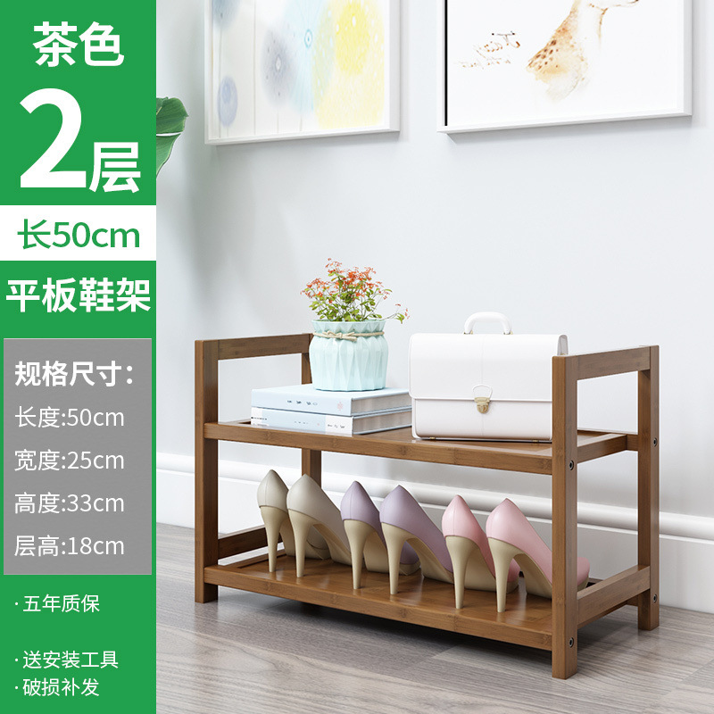 2층 50장[브라운]