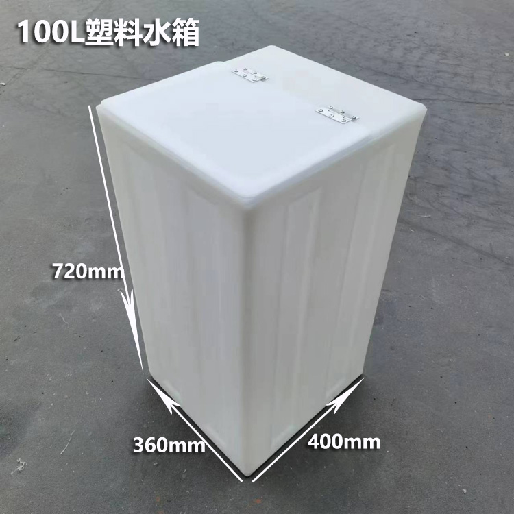 100L 하프플립커버(400*360*720mm)