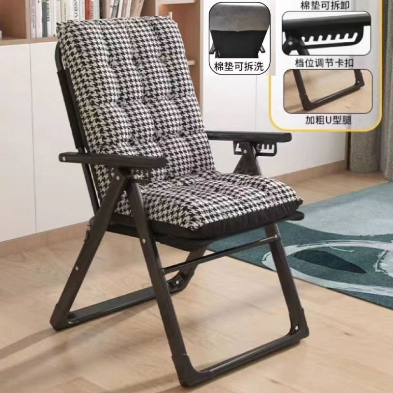 두꺼워진 블랙 의자 + 물떼새 격자 코튼 패드 [탈부착 가능]