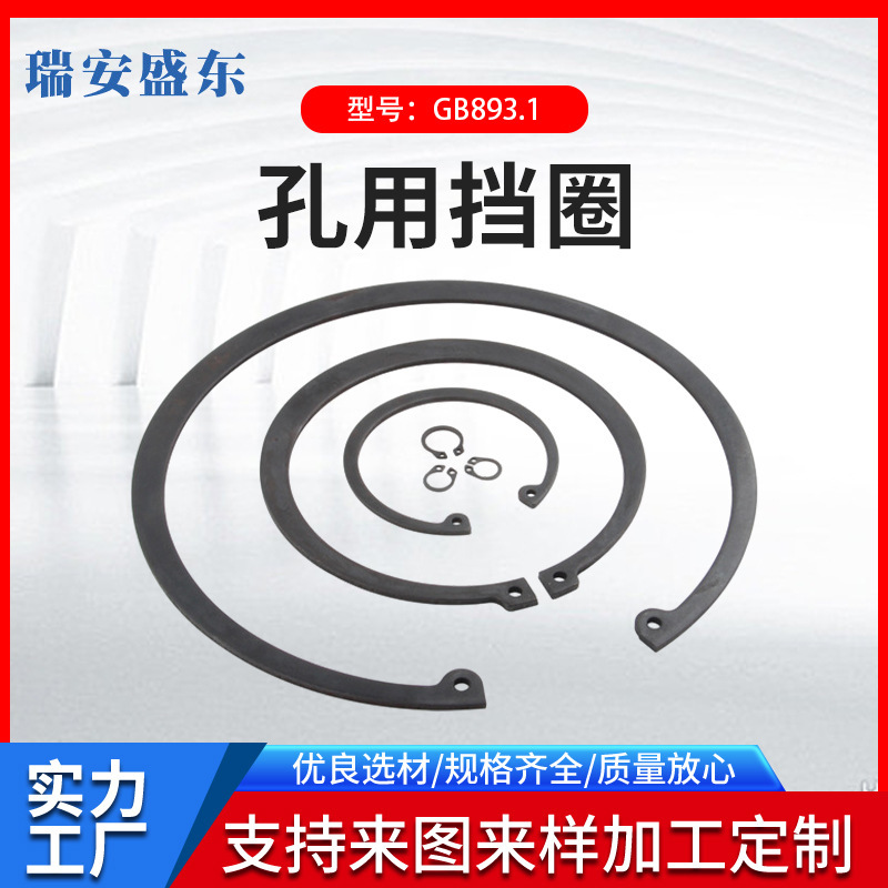 メーカーの現物標準現物規格がそろっています。|undefined
