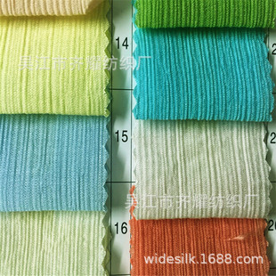 �\�]����혼u�U���_�Ứ�νz�����l��Ƥ���r���B��ȹ���e�r��Ů�b