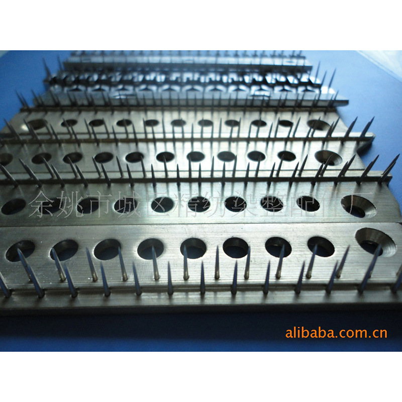 厂家供应定型机针板理和纺机配件针板可定货铜材质针板