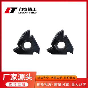 ���S���aPCD�������� ���ؼӹ����b����ʯ���� ������Ƭ 16ERAG60