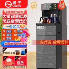 �¿�P�Ӳ�əC����ȫ�Ԅ���ʽ�����Z��̨ʽ�ˮ�C����ˮͰ�����