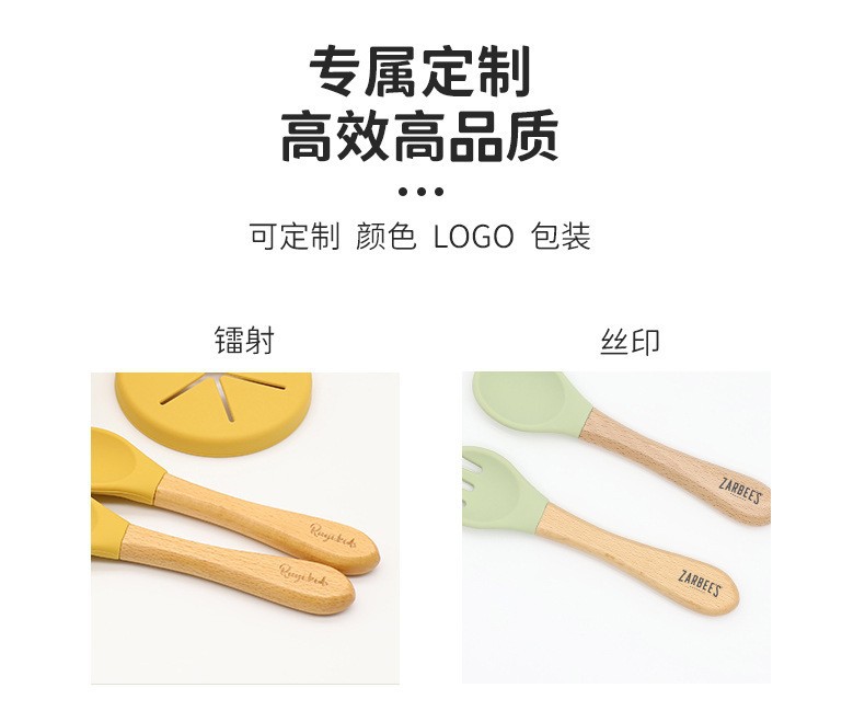 O1CN01IaXe2k1gobqb00sTt_!!2211