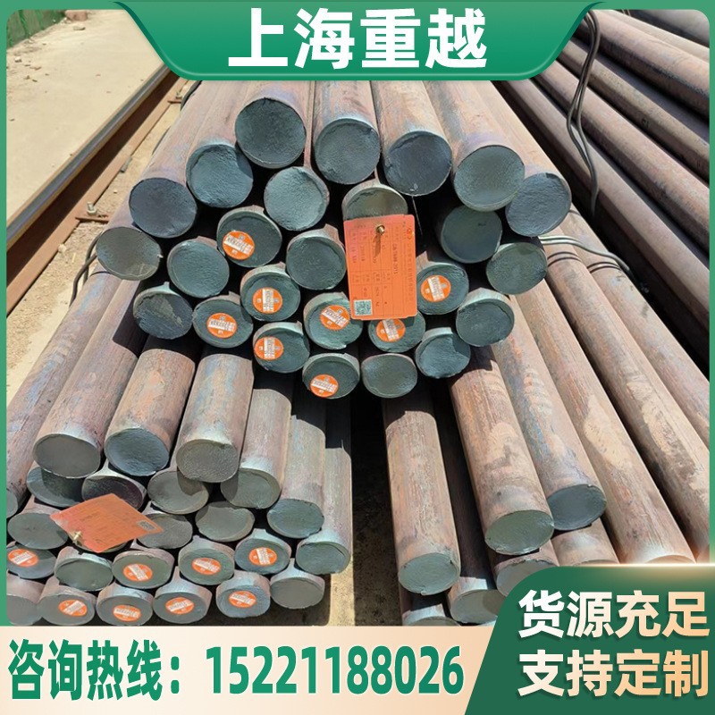 供应美标   ASTM   优质   易切削   结构钢12L15圆棒12L14