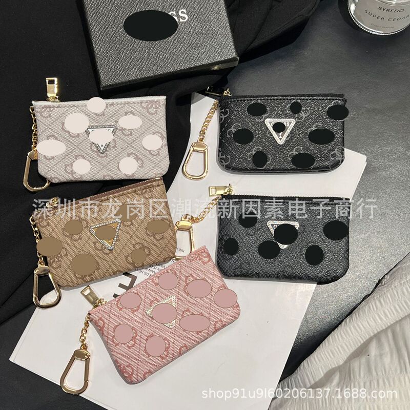 New Fashionable Coin Purse for Women, Small Chanel-Style Chain Pendant Bag, Multi-Color Polka Dot Design, High-End Card Holder Keychain New Fashionable Coin Purse for Women, Small Chanel-Style Chain Pendant Bag, Multi-Color Polka Dot Design, High-End Card Holder Keychain