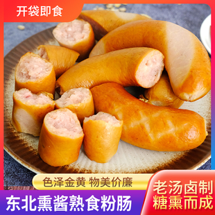 �|���خa��ζ������c���y��ʽ�����c���r���c�����I���c��ռ�ʳ