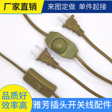 �����~ɫ�N��303�_�P�Դ��̨���Դ��1.8��303�Դ�����~ɫ