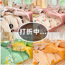 ins�L�D��С���¾W�t������Ʒ�ļ������ᴲ���p�˱��������חl�y