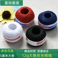 20s/3��ɫ�z���޾��������203�p�ޱ��Ӿ������޾��־����������F