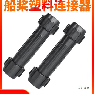 �X�Ͻ𴬘����ϼӹ��B���������B�Ӽ������g���L�B���^�B�ӹ����