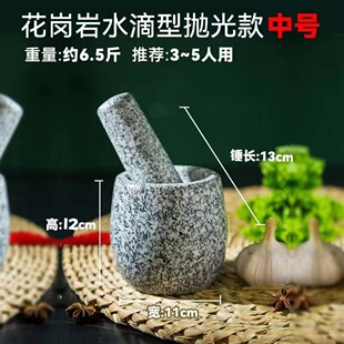 ����Ȼʯ�^偓v����ʯ����ș��ĥ����ʯ����������Ӽ�������