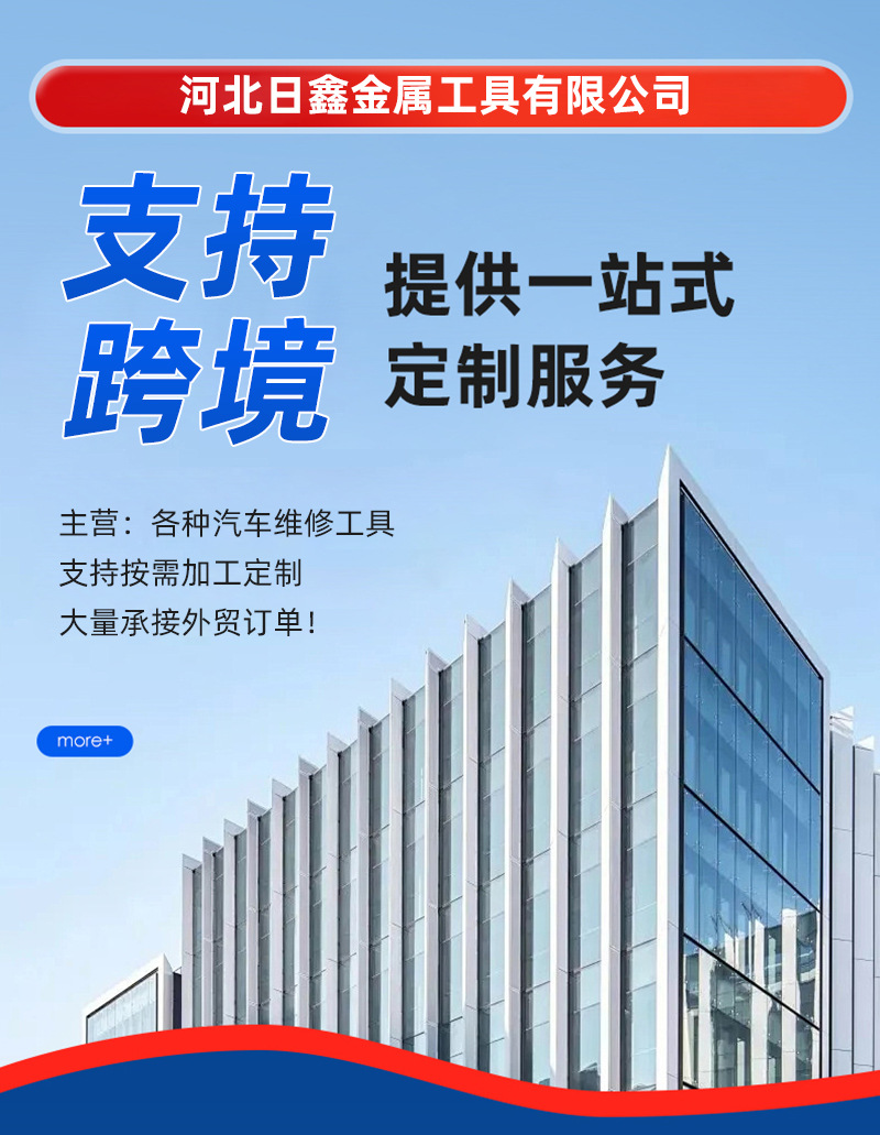 详情页_01.jpg