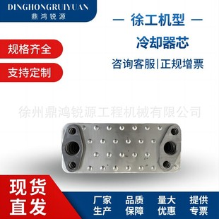 �F؛�����칤�ھ�C���860584269 ��s��о