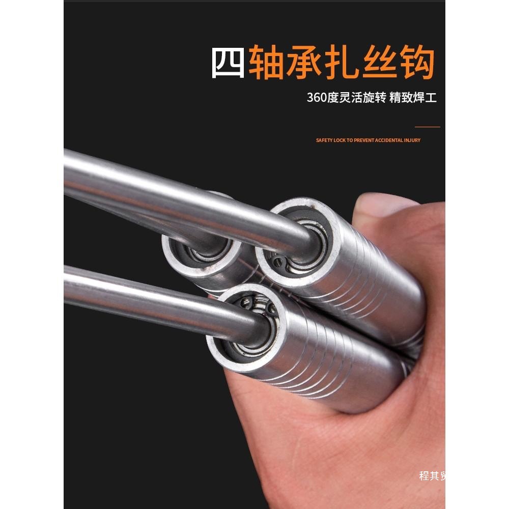 批发扎钩钢筋钩螺纹四个轴承绑钩螺纹桩心钢扎丝钩不锈钢钢筋扎钩