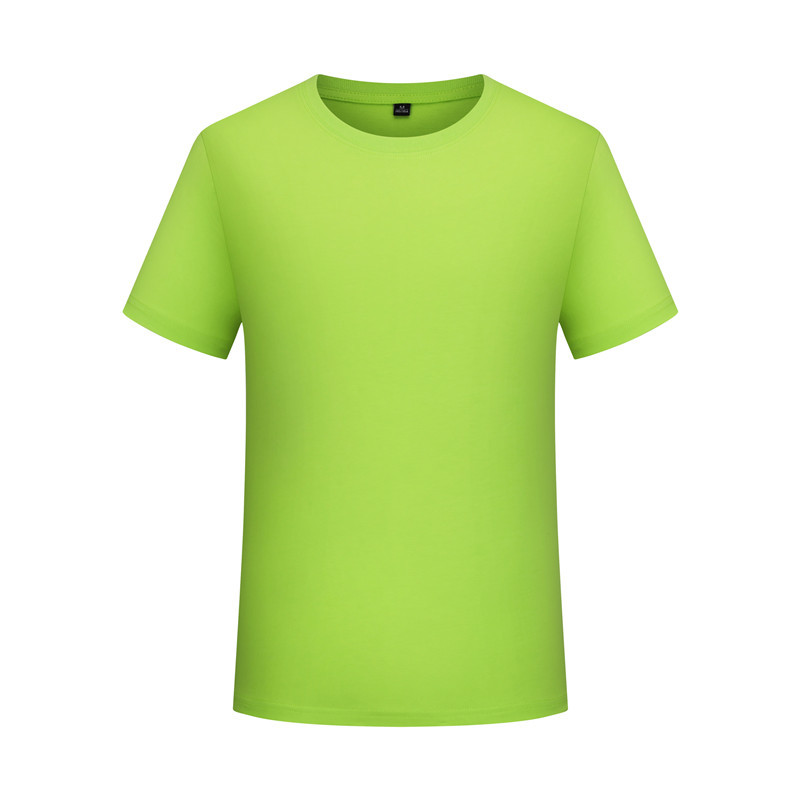 Fruit green