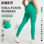 高腰透气大码打底瑜伽服