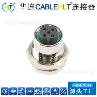 M12前锁面板式B/C/D/K/L-Code4/5P母座PCB焊接带线防水传感连接器