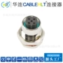 防水传感带线焊接连接器