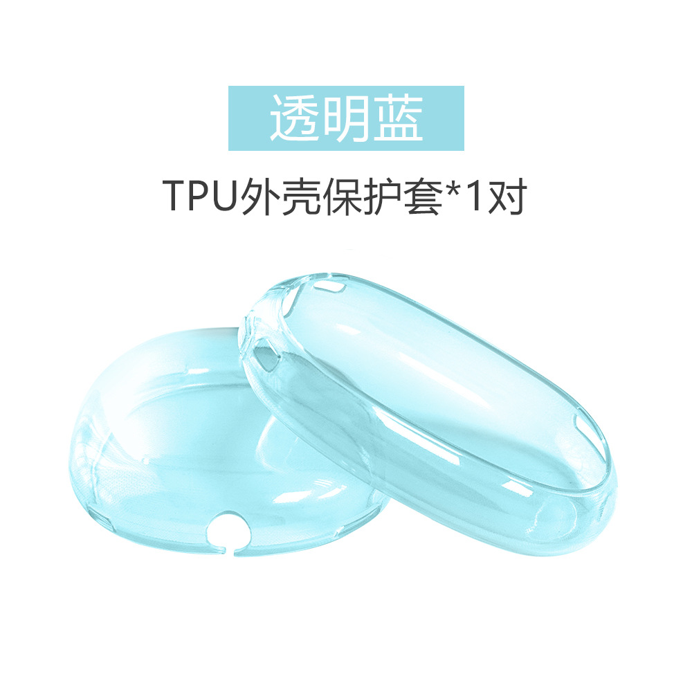 Funda para auriculares Apple AirPods Max, funda protectora de alta transparencia para AirPods Max, funda para diadema, funda para auriculares. image 64