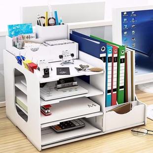 Office Supplies Folder Storage Box Multi-Layer Bookshelf Simple Desk Multi-Functional Book Stand File Rack Frame Information Rack