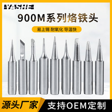 �����O�����Sֱ�����a����936�t�F�^ͨ�Á�D���900�o�U���F�^