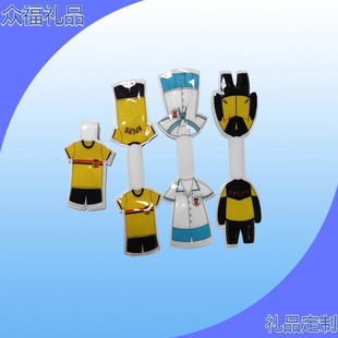 Pvc Special-Shaped Soft Magnetic Bookmark Set Customized Magnetic Bookmark Customization Manufacturer Foldableing Pair of Magnets Customized