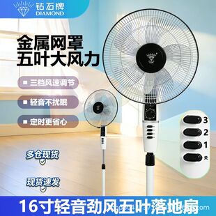 �ʯ��16����L��������L�����������o���L�șCеʽ�u�^�����
