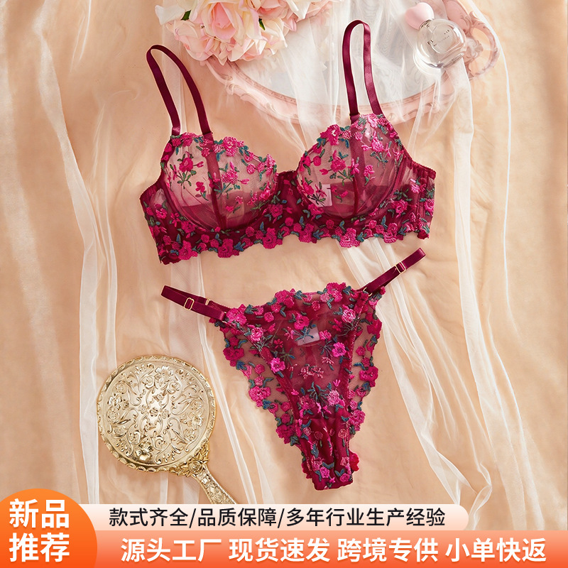 Cross-border nuevo sexy dulce flor triturada sujetador francés se reúne ultra delgado con anillo de acero puro para coquetear sexy ropa interior mujer