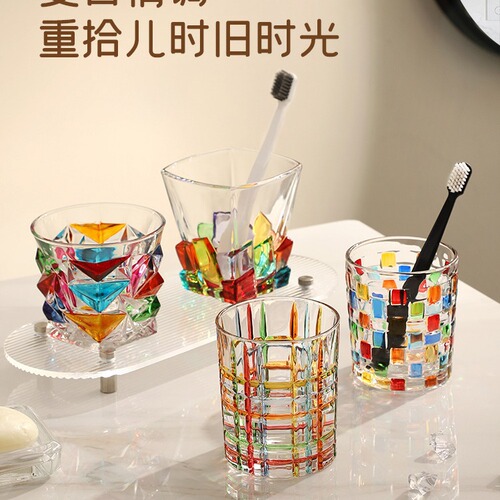 Creative colored glass mouthwash cup wholesale light luxury household toothbrushing cup wedding gift Italian crystal wine glass