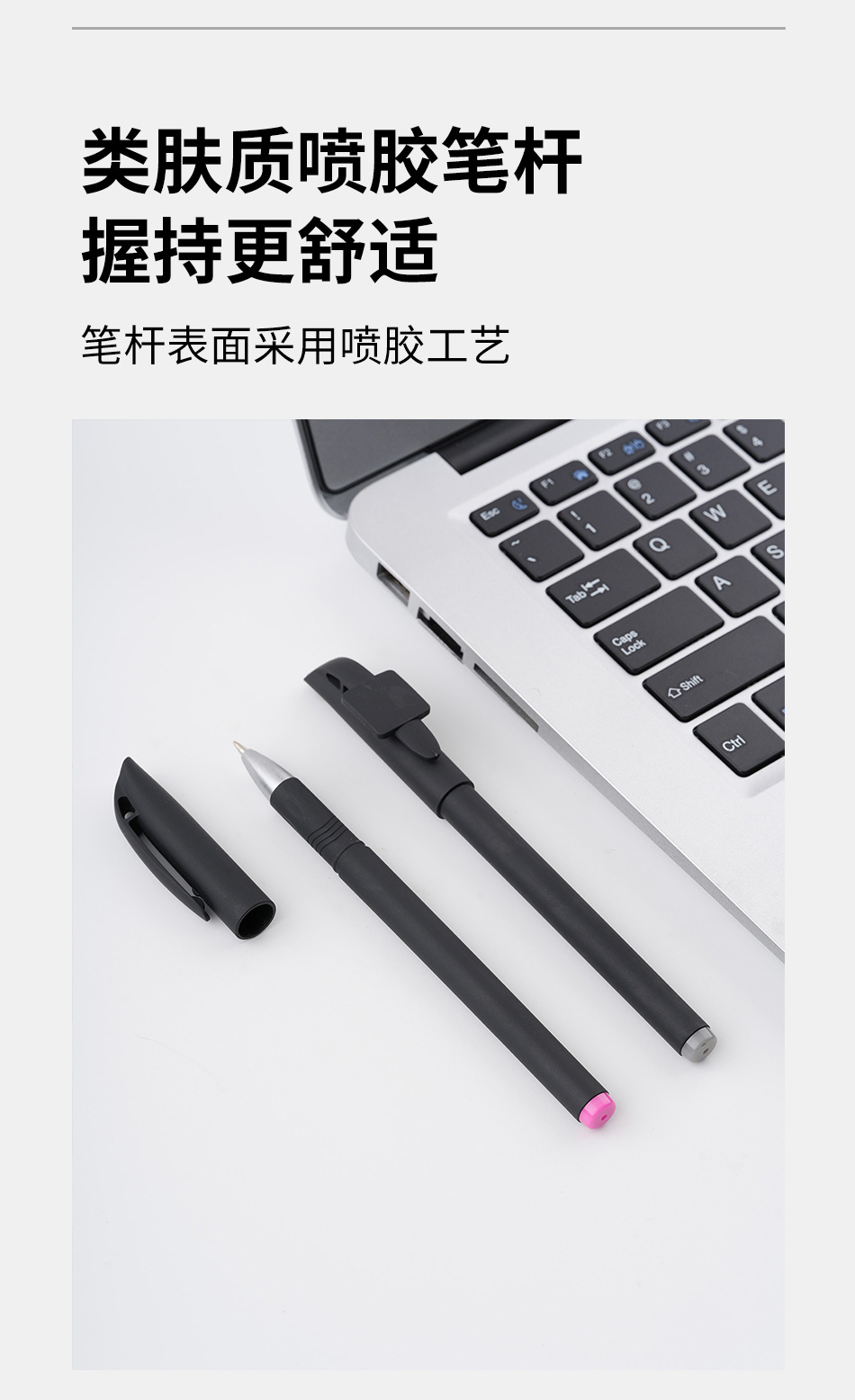 描述页_03.jpg
